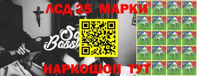 кокаин колумбия Жуковский