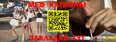 гашиш Заволжье