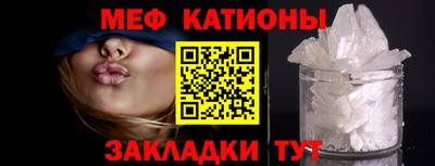 гашиш Заволжье