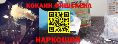 прущие грибы Заводоуковск
