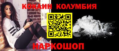 гашиш Заволжье