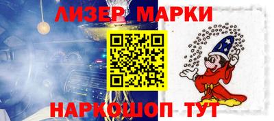 прущие грибы Заводоуковск