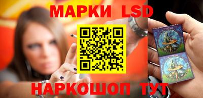 гашиш Заволжье