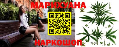 гашиш Заволжье