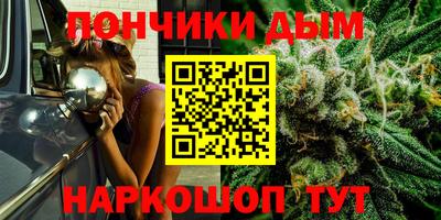 кокаин колумбия Жуковский