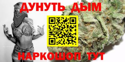 кокаин колумбия Жуковский
