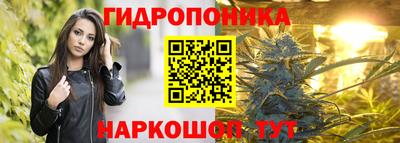 гашиш Заволжье
