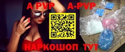 прущие грибы Заводоуковск