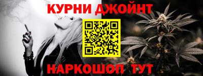 кокаин колумбия Жуковский