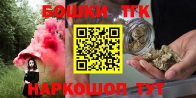 кокаин колумбия Жуковский