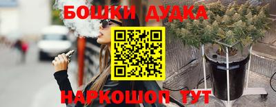 гашиш Заволжье