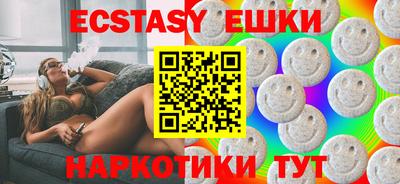 кокаин колумбия Жуковский