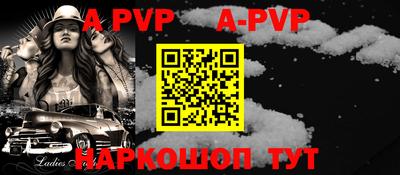 прущие грибы Заводоуковск