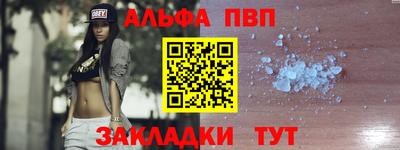 прущие грибы Заводоуковск