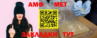 прущие грибы Заводоуковск