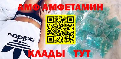 гашиш Заволжье