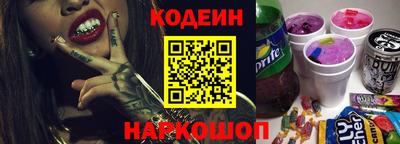 кокаин колумбия Жуковский
