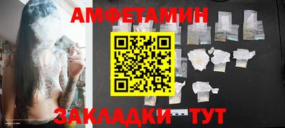гашиш Заволжье