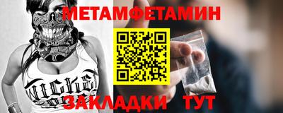 кокаин колумбия Жуковский