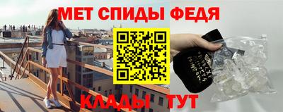 кокаин колумбия Жуковский
