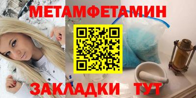 кокаин колумбия Жуковский