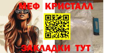 кокаин колумбия Жуковский