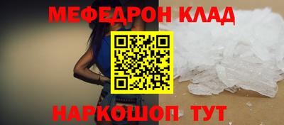 прущие грибы Заводоуковск