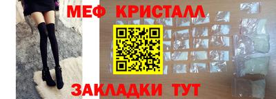 хмурый Усть-Джегута