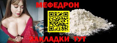 гашиш Заволжье