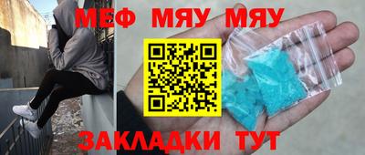 гашиш Заволжье