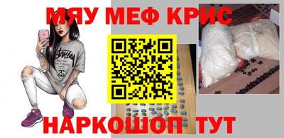 амф Усть-Илимск
