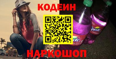гашиш Заволжье
